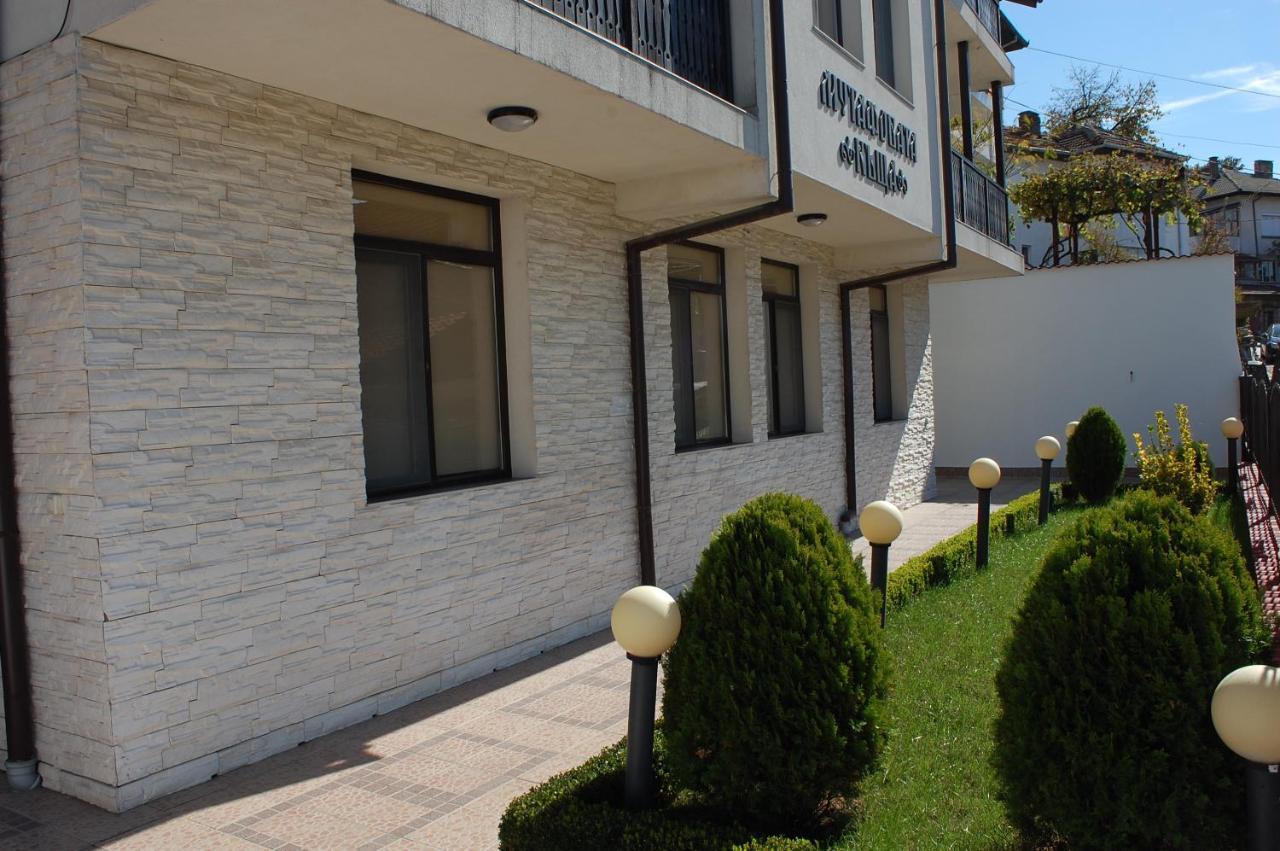 Отель Mutafova House Трявна Экстерьер фото